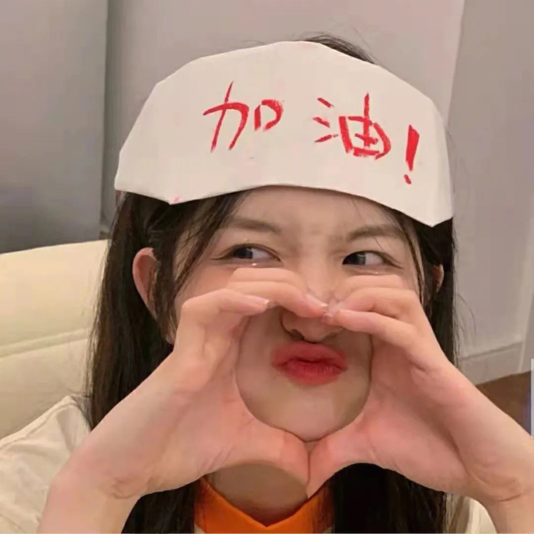 食人族时代