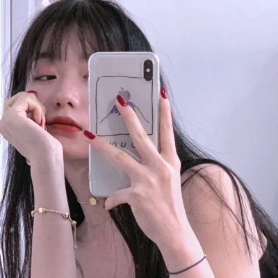 虚颜
